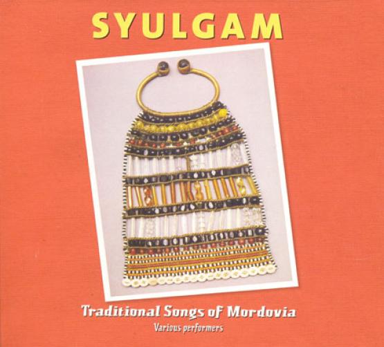 SYULGAM - Traditional Songs of Mordovia kansi